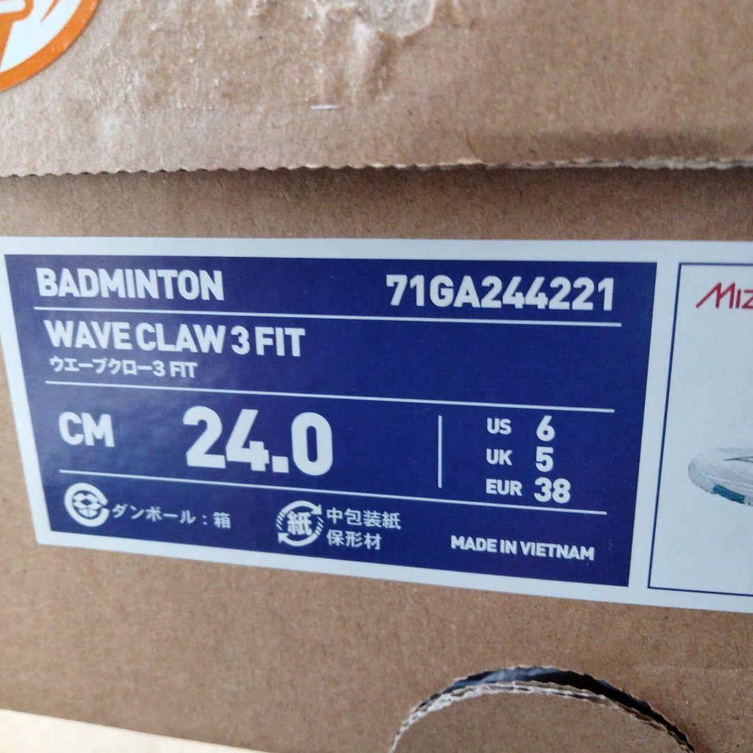 Mizuno WAVE CLAN 2 バドミントンシューズ 24.0 cm