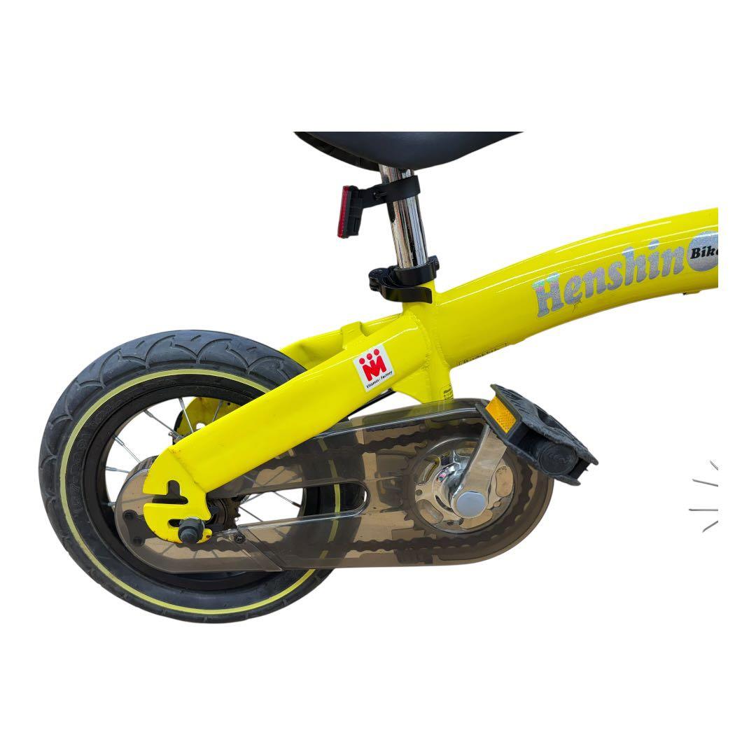 【スタンド付き】Henshin Bike へんしんバイク 12.5インチ イエロ