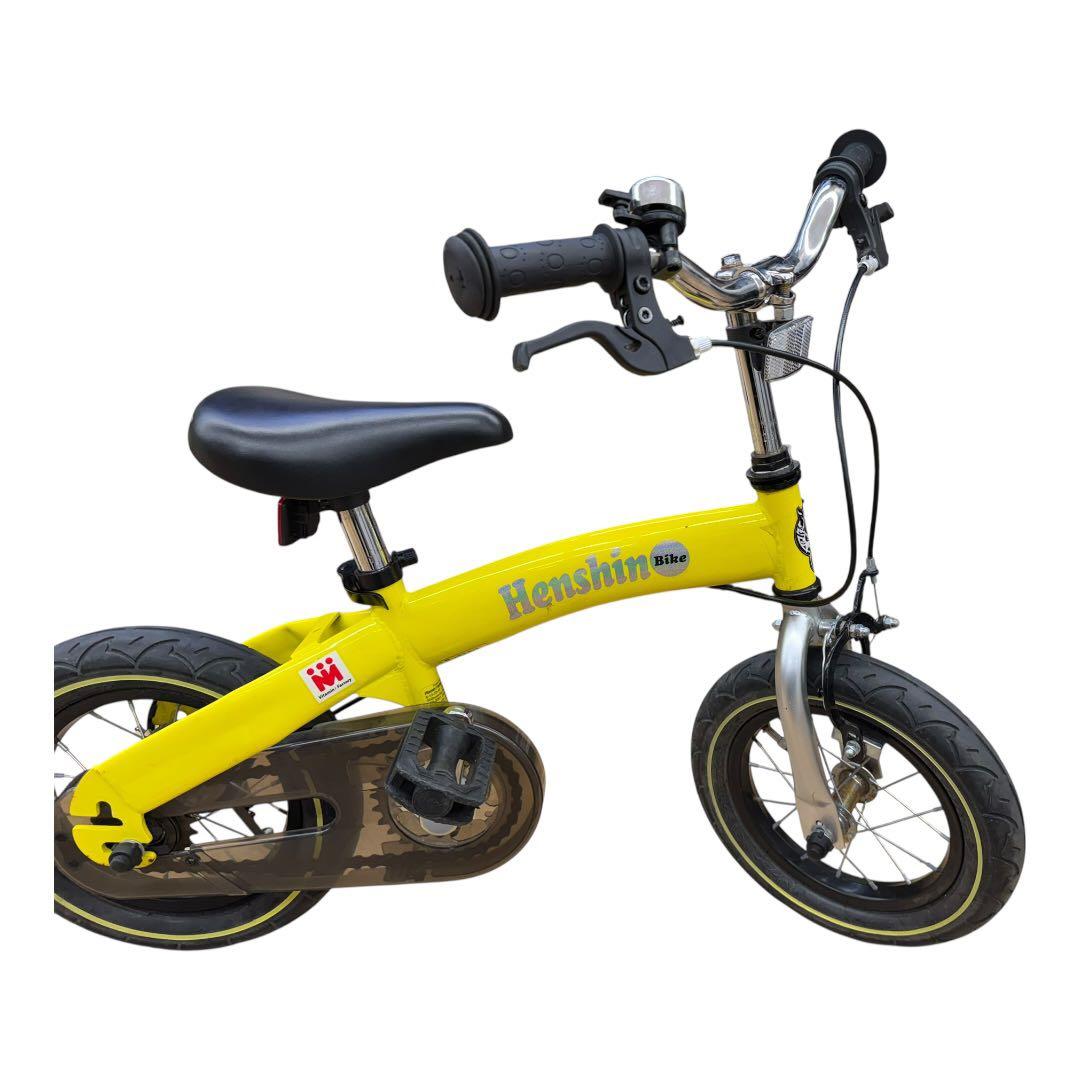 【スタンド付き】Henshin Bike へんしんバイク 12.5インチ イエロ