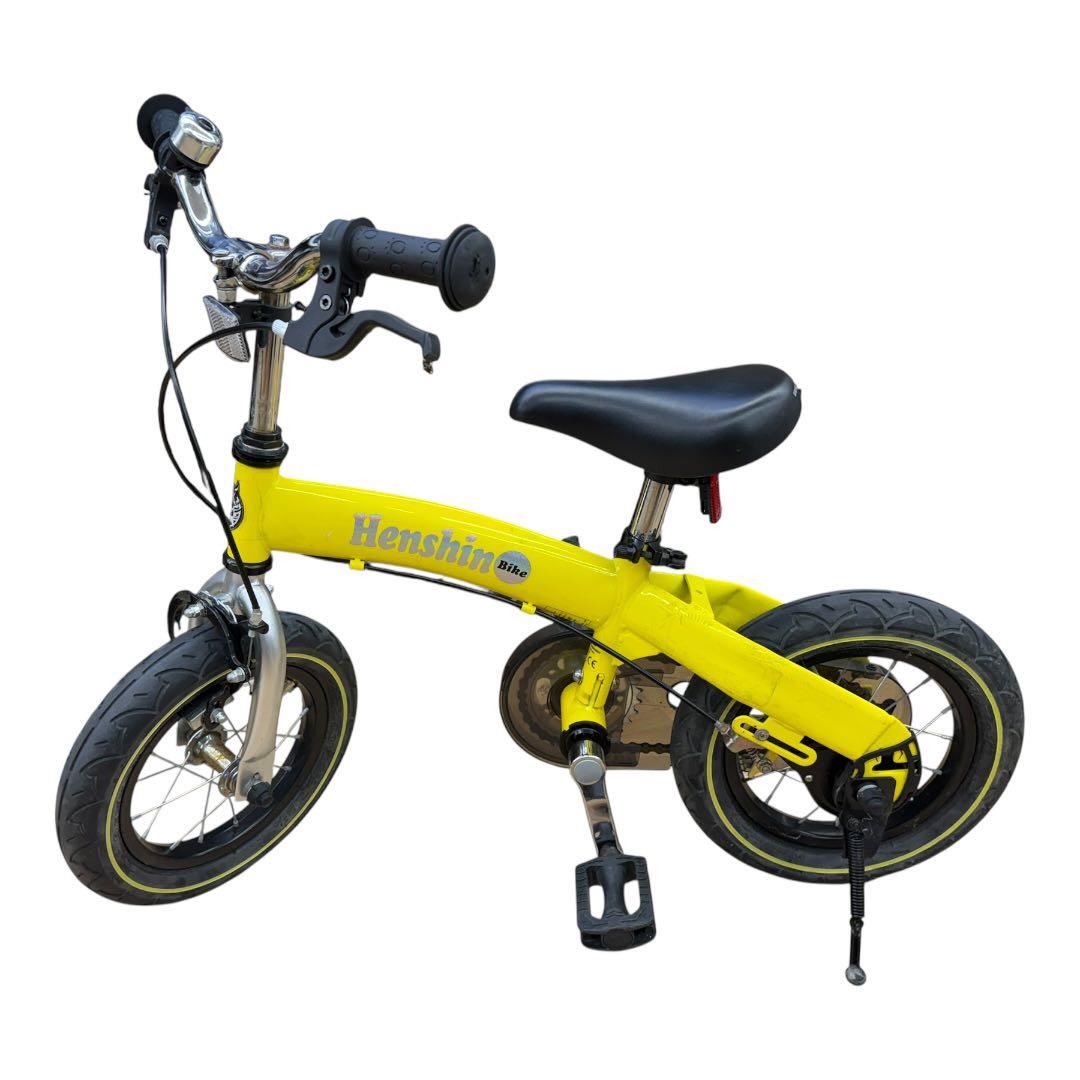 【スタンド付き】Henshin Bike へんしんバイク 12.5インチ イエロ