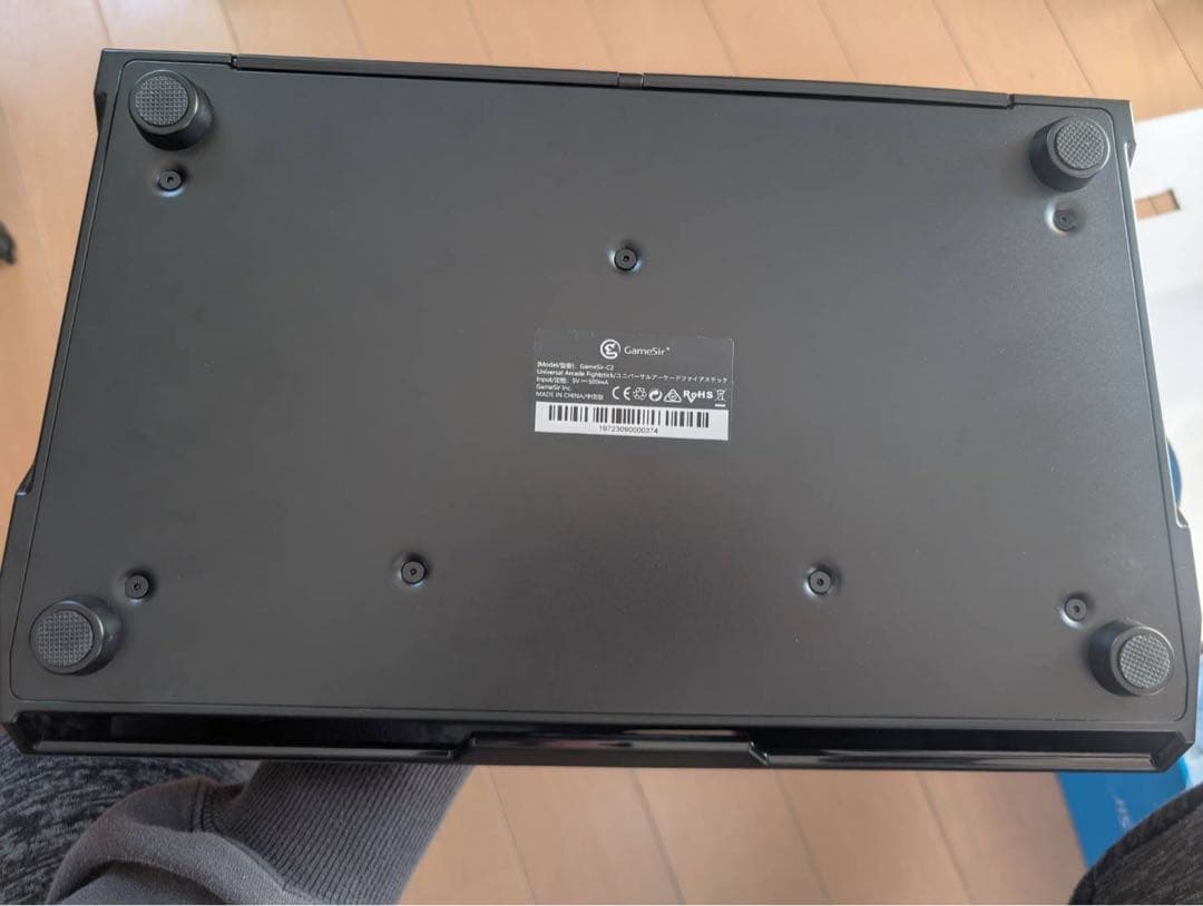 GameSir C2 ユニバーサルアーケードファイトスティック