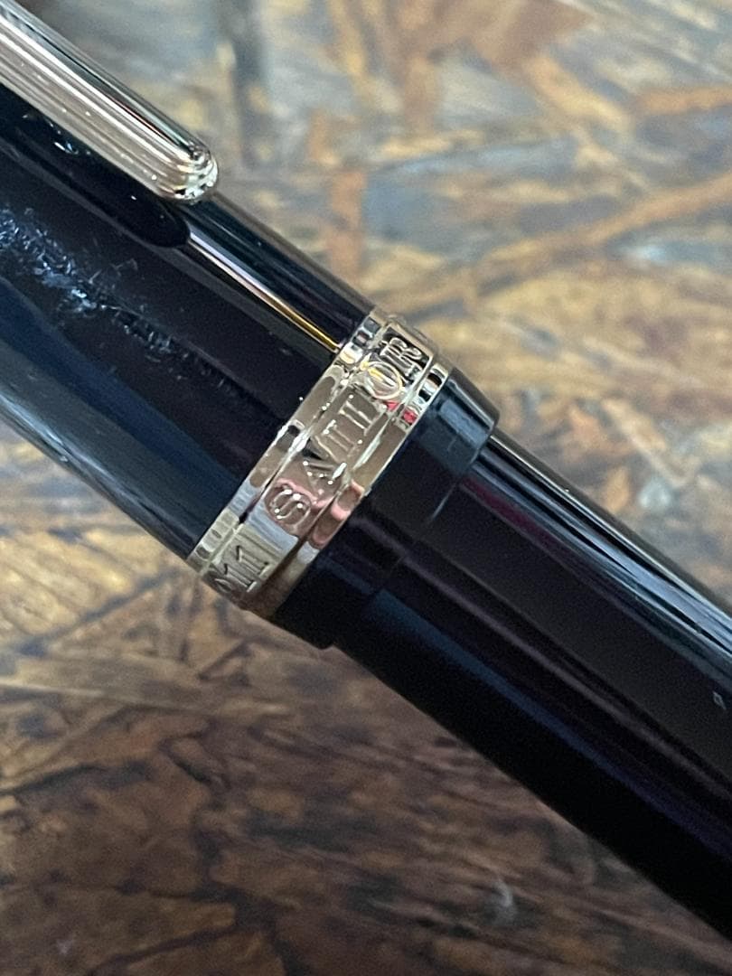 セーラー 1911　ペン先14K　万年筆