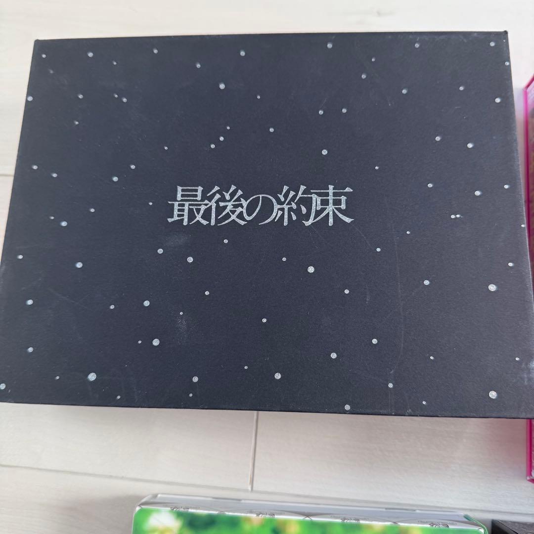 嵐 ドラマ 映画 DVD-BOX まとめ売り