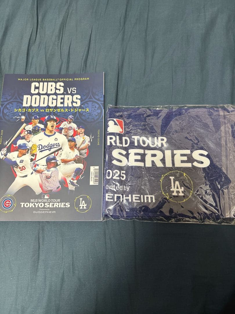 TOKYOシリーズ2025 MLB プレミアムラウンジ 完品 ドジャース カブス