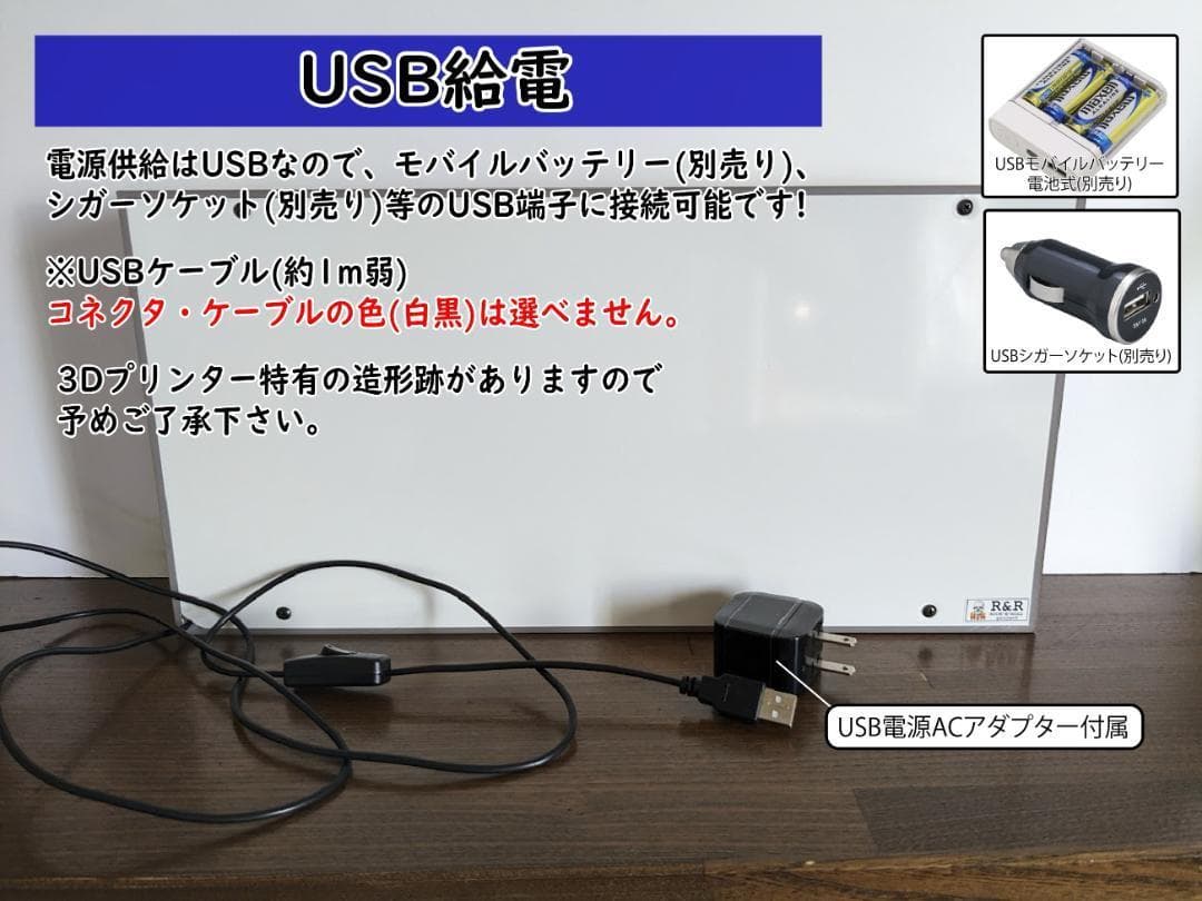 【Mサイズ】ジャズ ジャズ喫茶 カフェ バー 酒 看板 置物 雑貨 ライトBOX