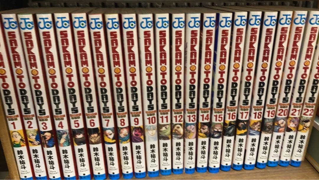 SAKAMOTO DAYS 1~22巻セット おまけ付き