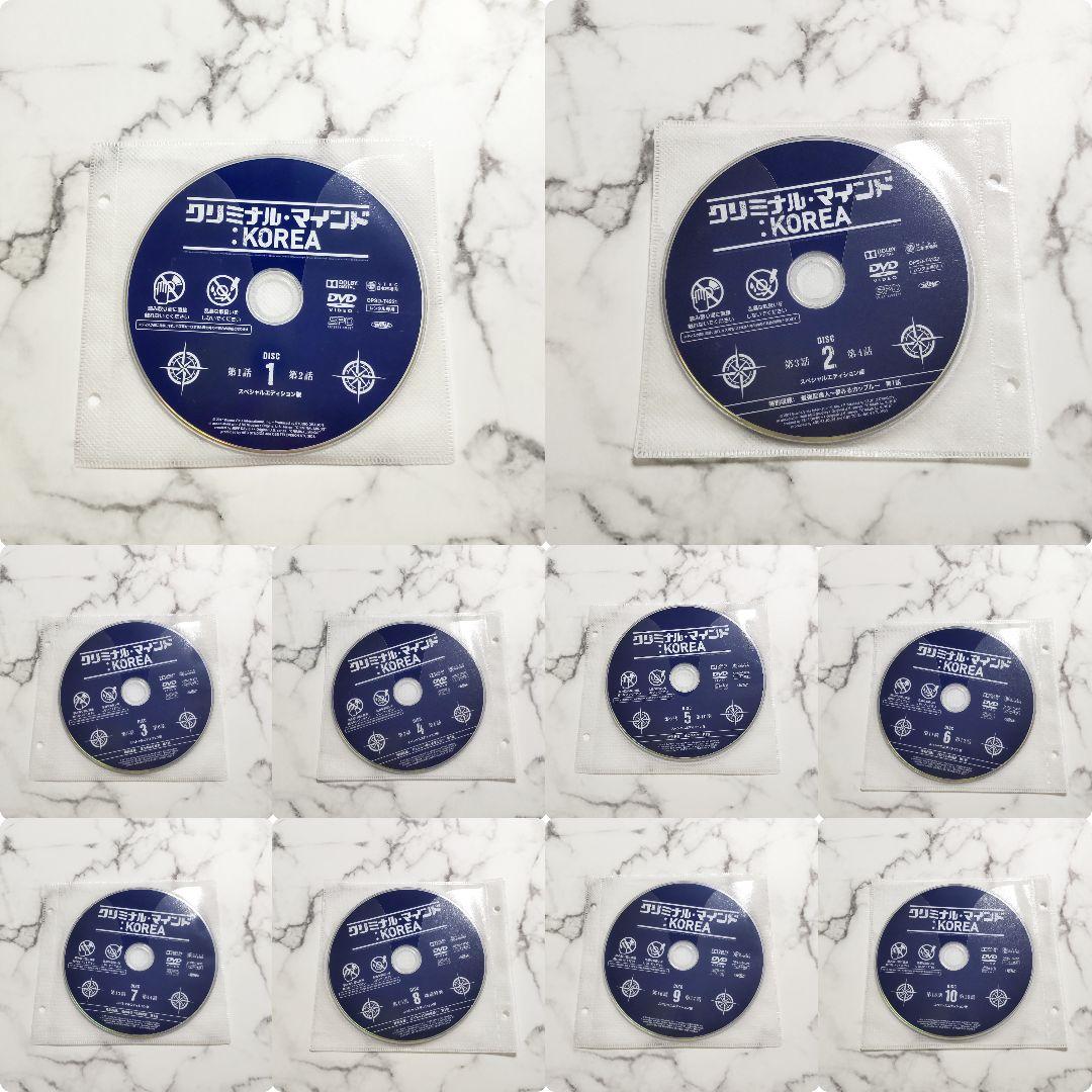 イ・ジュンギ『クリミナル・マインド:KOREA』レンタル落ちDVD★全巻