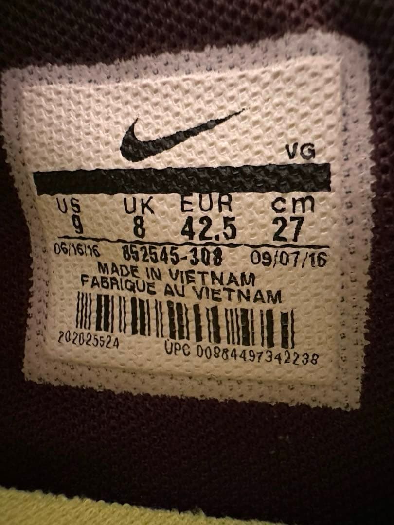 NIKE サッカーシューズ ナイキ ハイパーヴェノム X フェイド Ⅲ TF