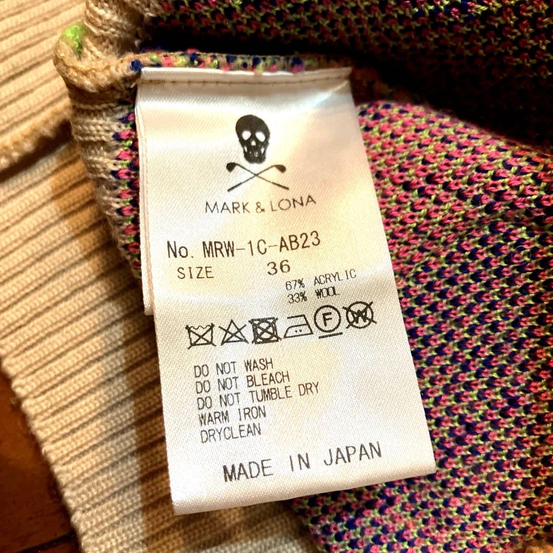 美品　マークアンドロナ マルチカラーダイヤモンド柄ニットセーター レディース　S