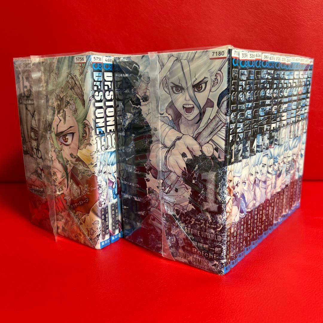 ドクターストーン　漫画　全巻セット　1巻〜27巻　全27巻