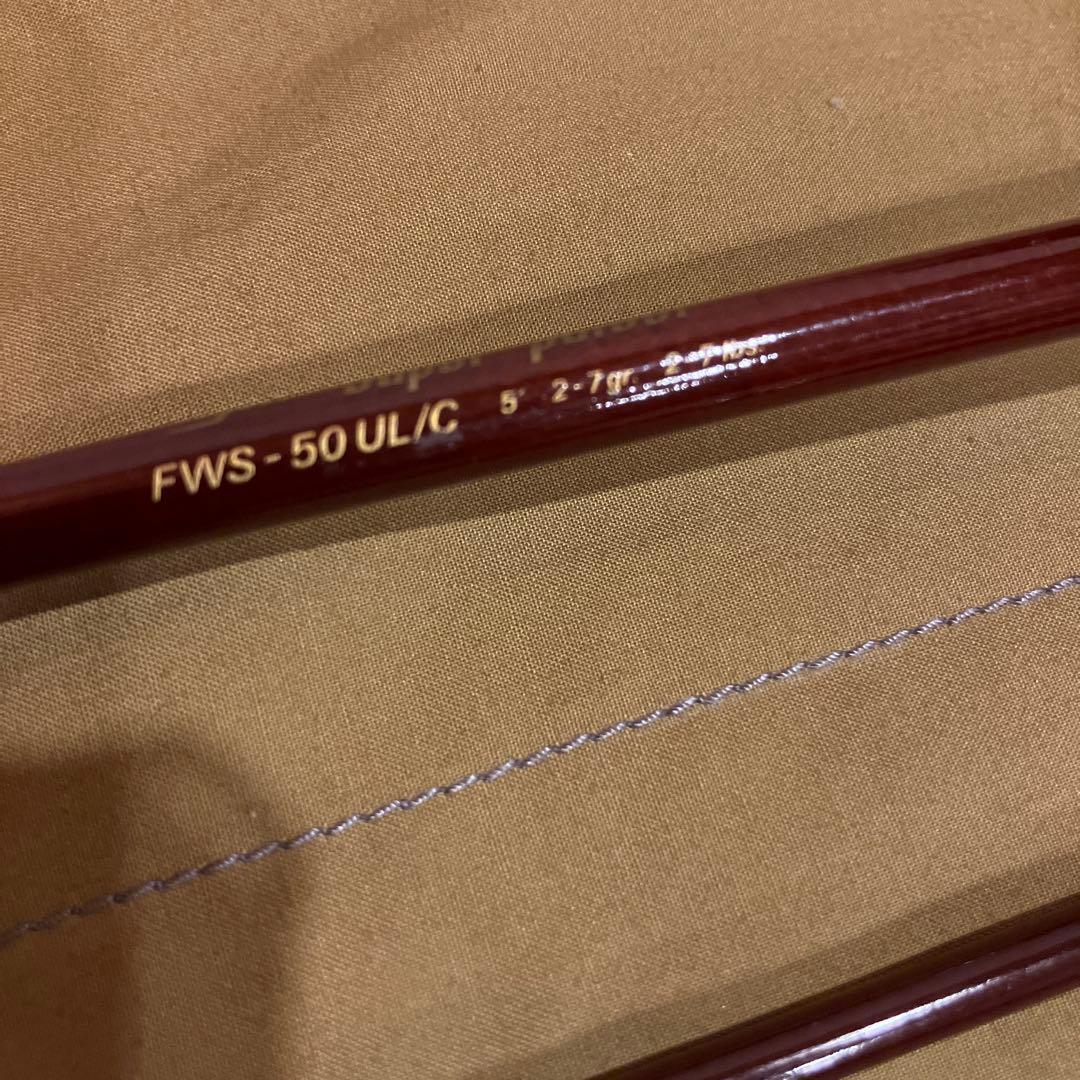 UFMSuper Pulser FWS-50 UL/G トラウトロッド