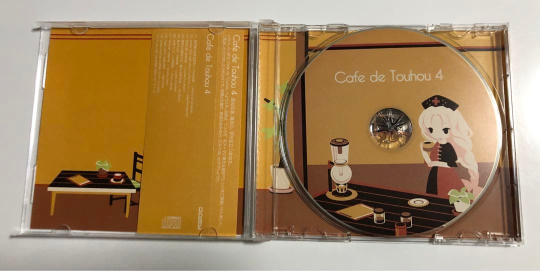 【廃盤レアCD】 東方project DDBY Cafe de Touhou 4