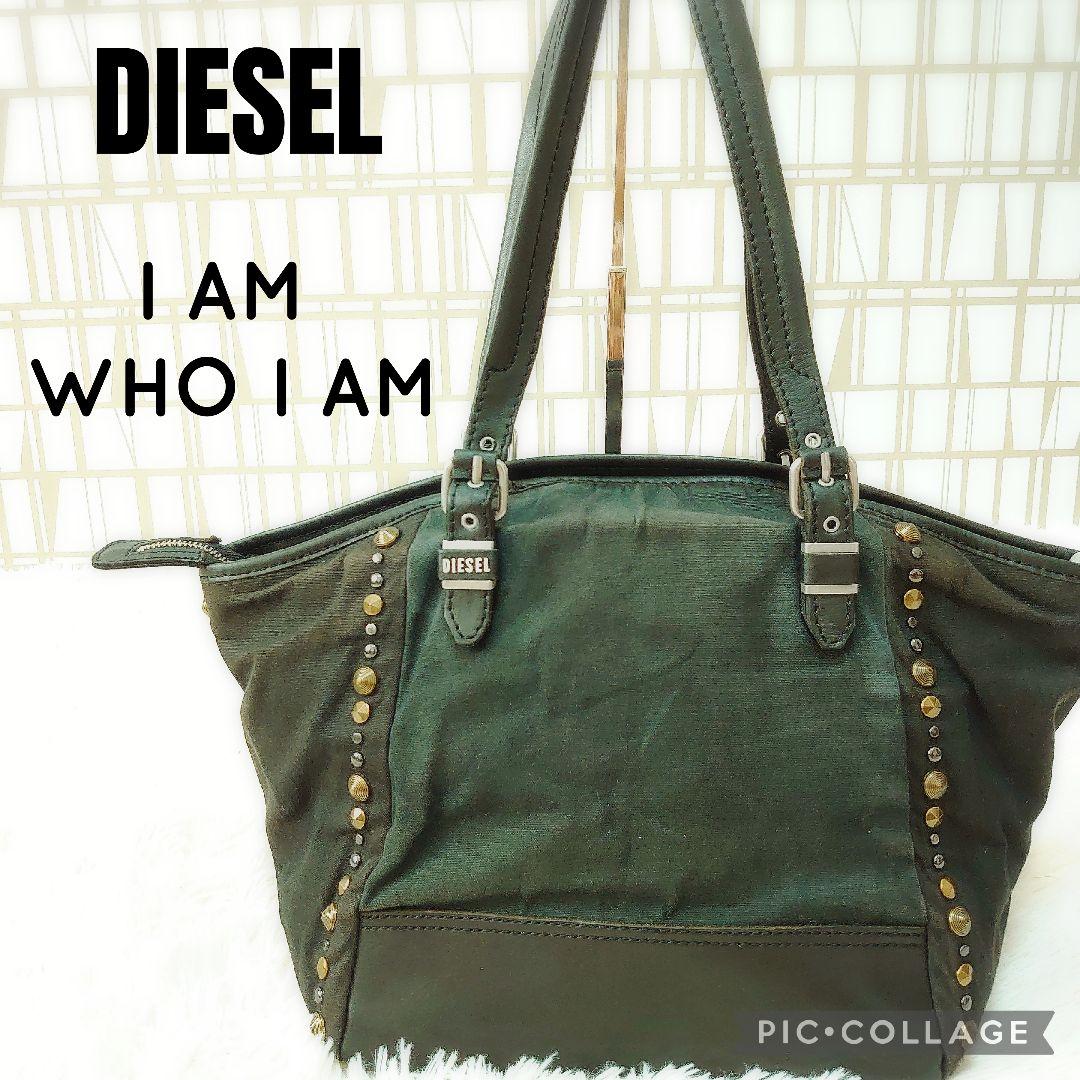 廃盤モデル　DIESEL　トートバッグ　スタッズ　キャンバス　レザー　Y2K