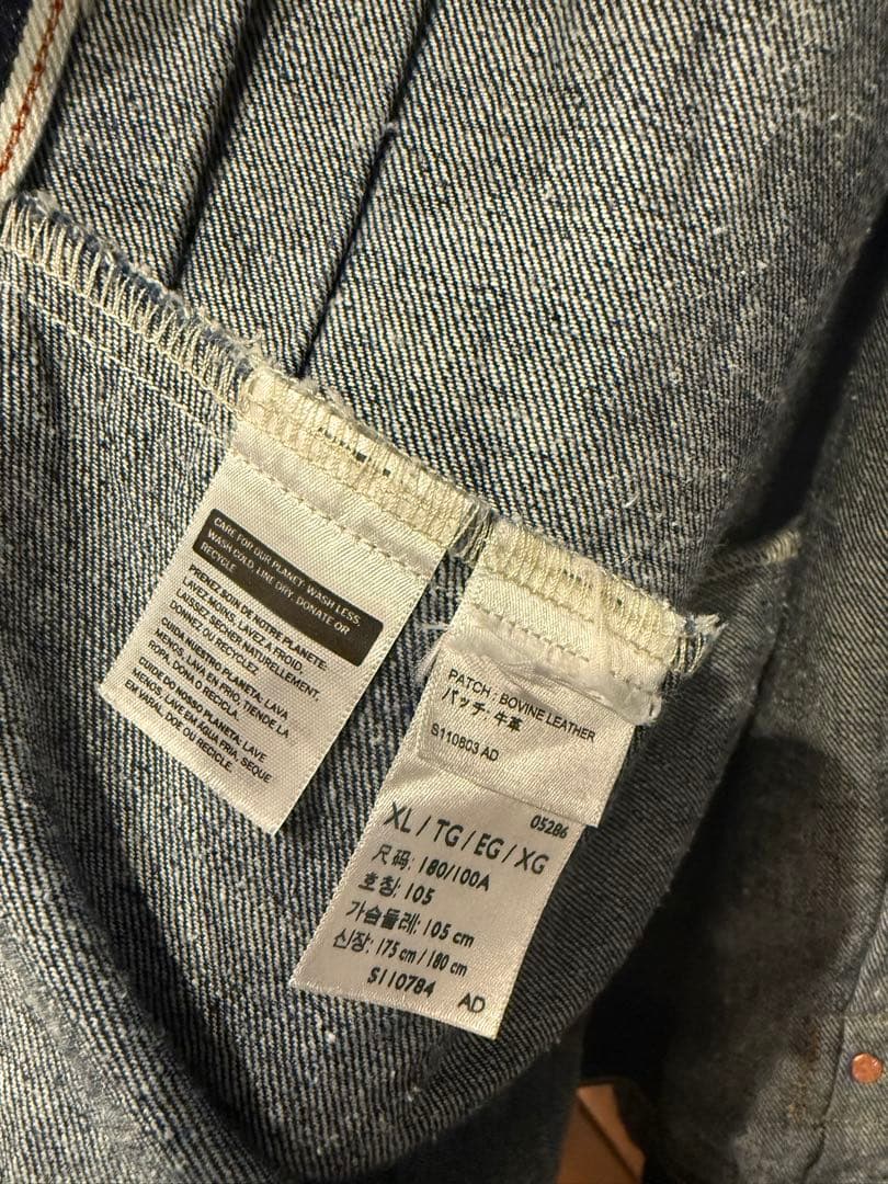 Levi's/リーバイス TYPE I オーバーサイズ　ダークインディゴ