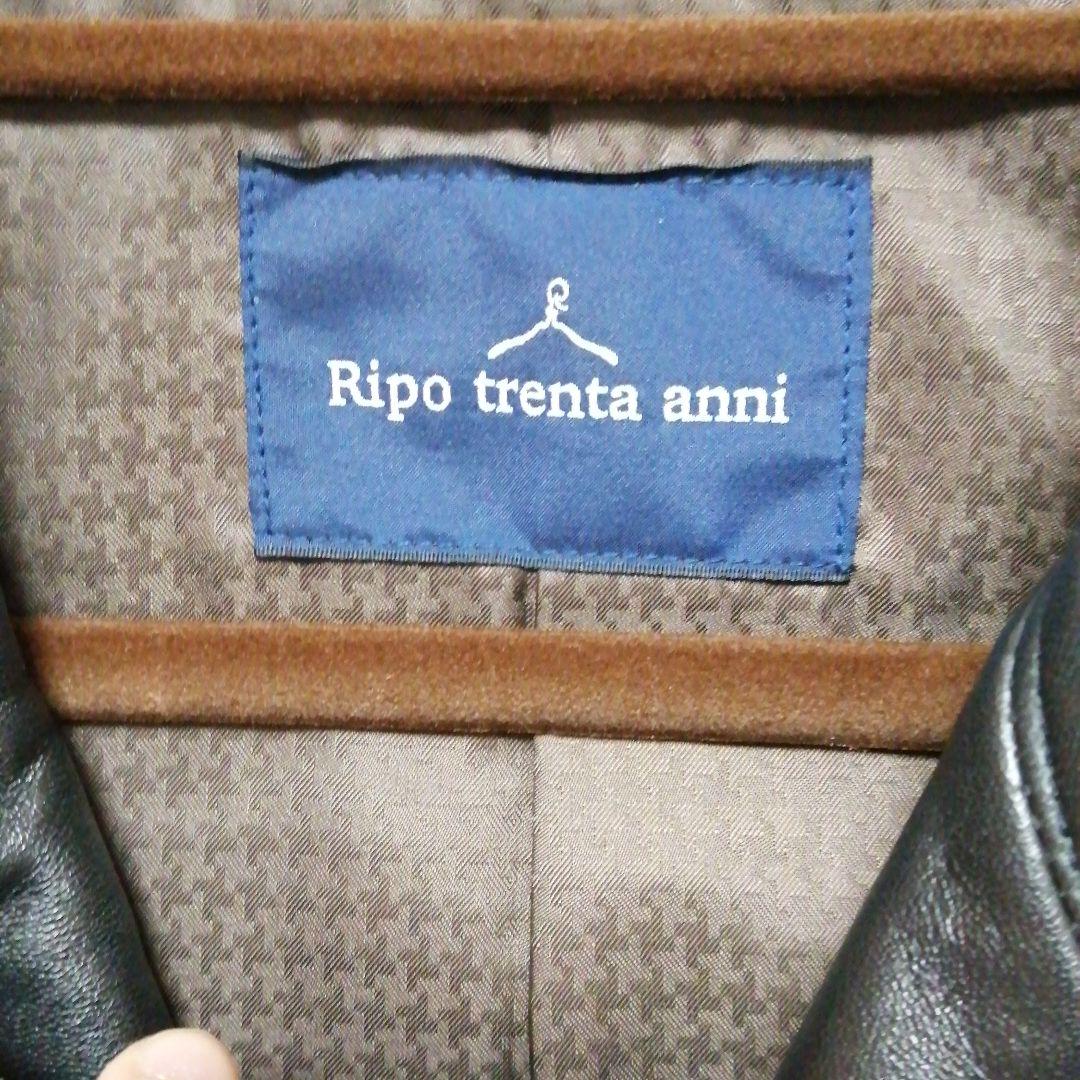 Ripo trenta anni レザージャケット　ダブルライダース