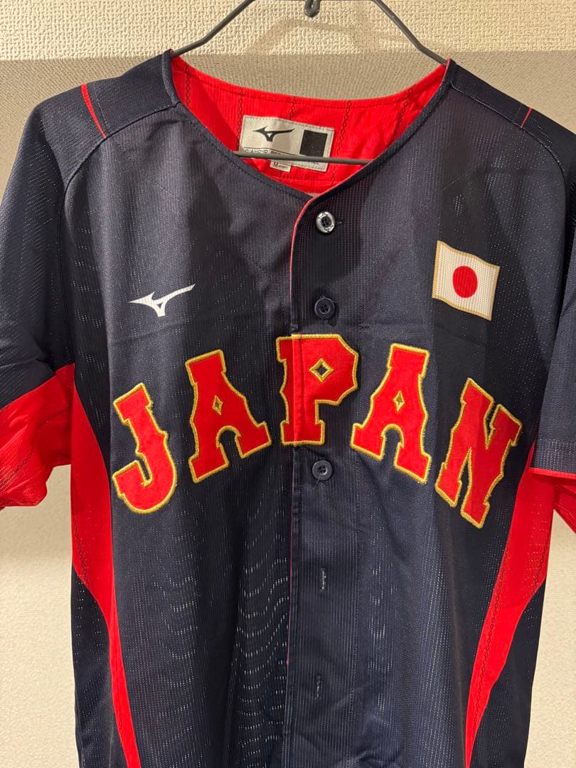 侍ジャパン ホーム ビジターユニフォーム2点セット
