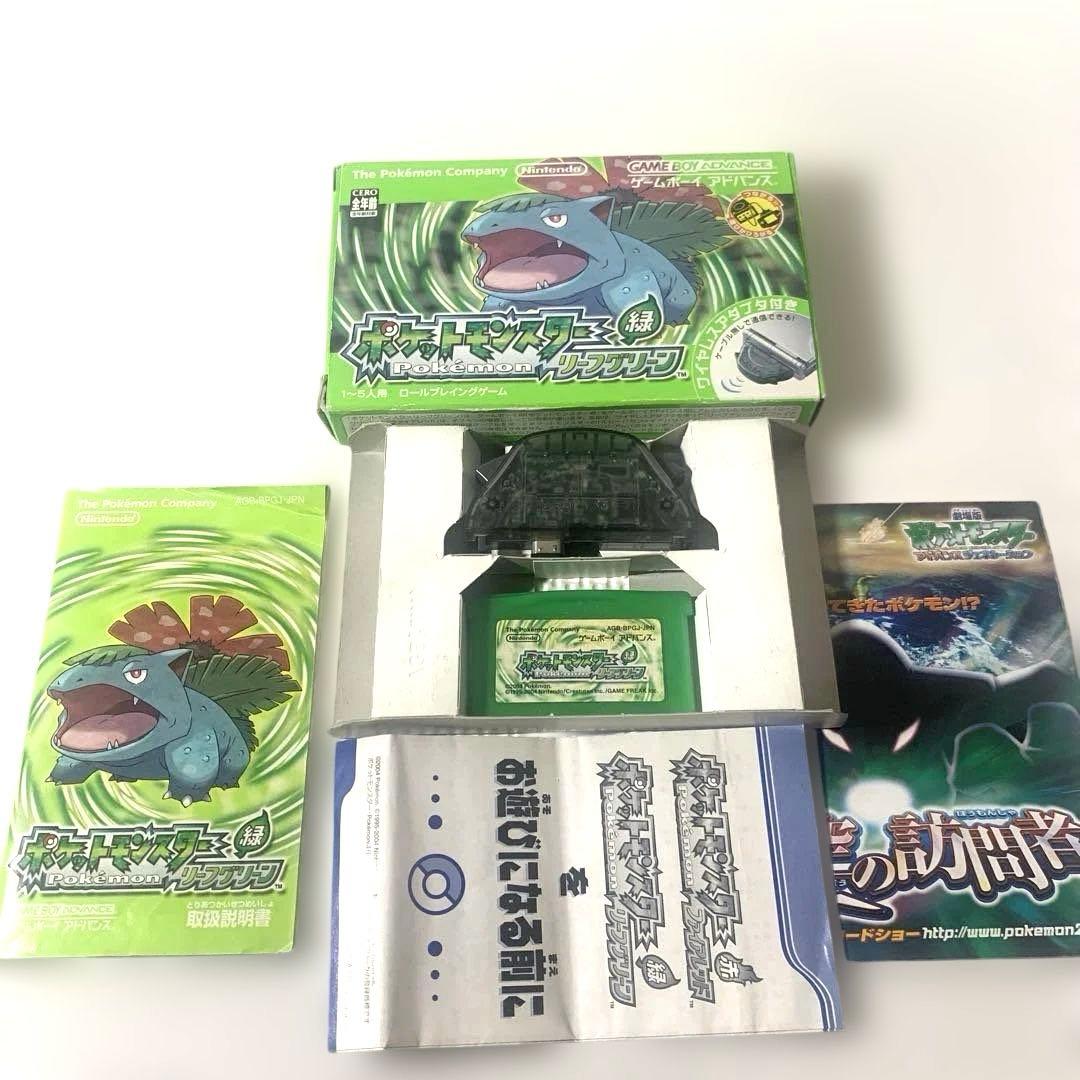 ポケットモンスター緑　リーフグリーンアダプタ付き