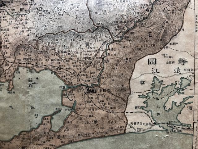 愛知県全図 古地図 昭和初期 資料 e212y126