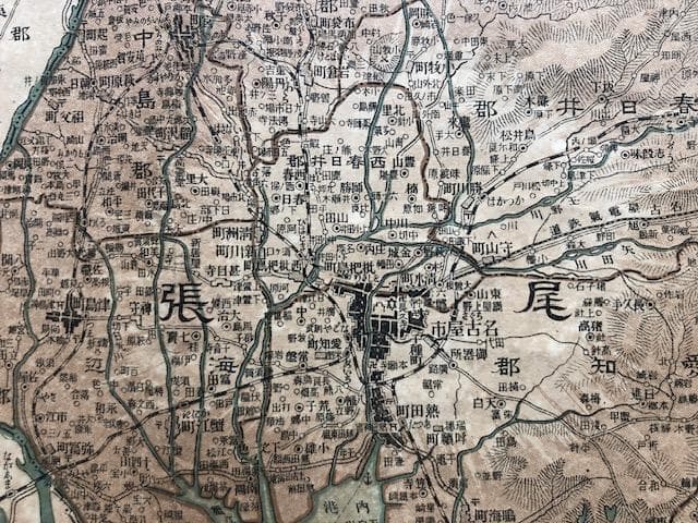 愛知県全図 古地図 昭和初期 資料 e212y126