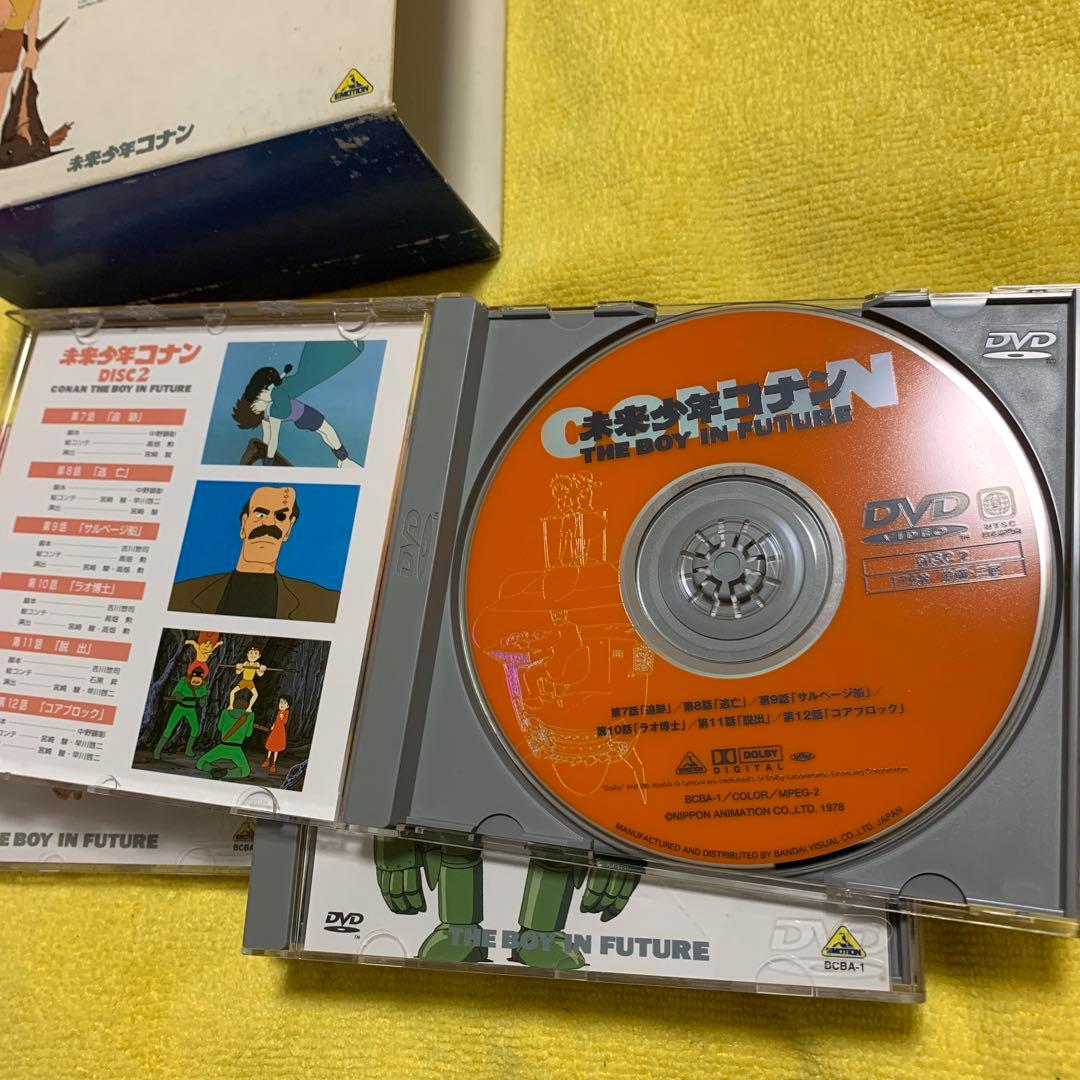 未来少年コナン メモリアルボックス　DVD5枚組