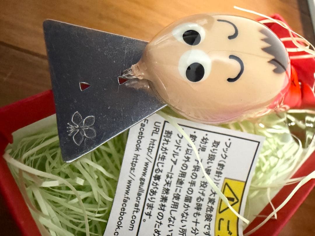 ガウラクラフト　オリカラ　たい焼きくん　ルアー　gaullacraft