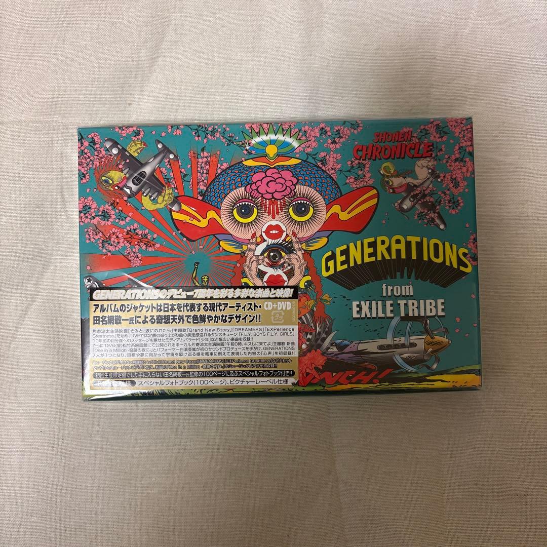 DVD CDまとめ売り BATTLE OF TOKYO GENERATIONS