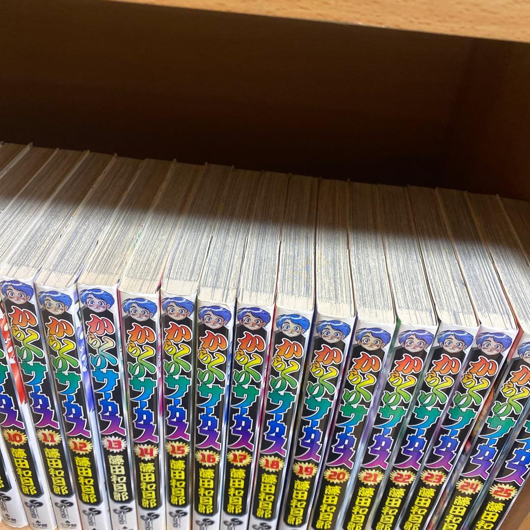 からくりサーカス全巻初版‼️ レア‼️漫画