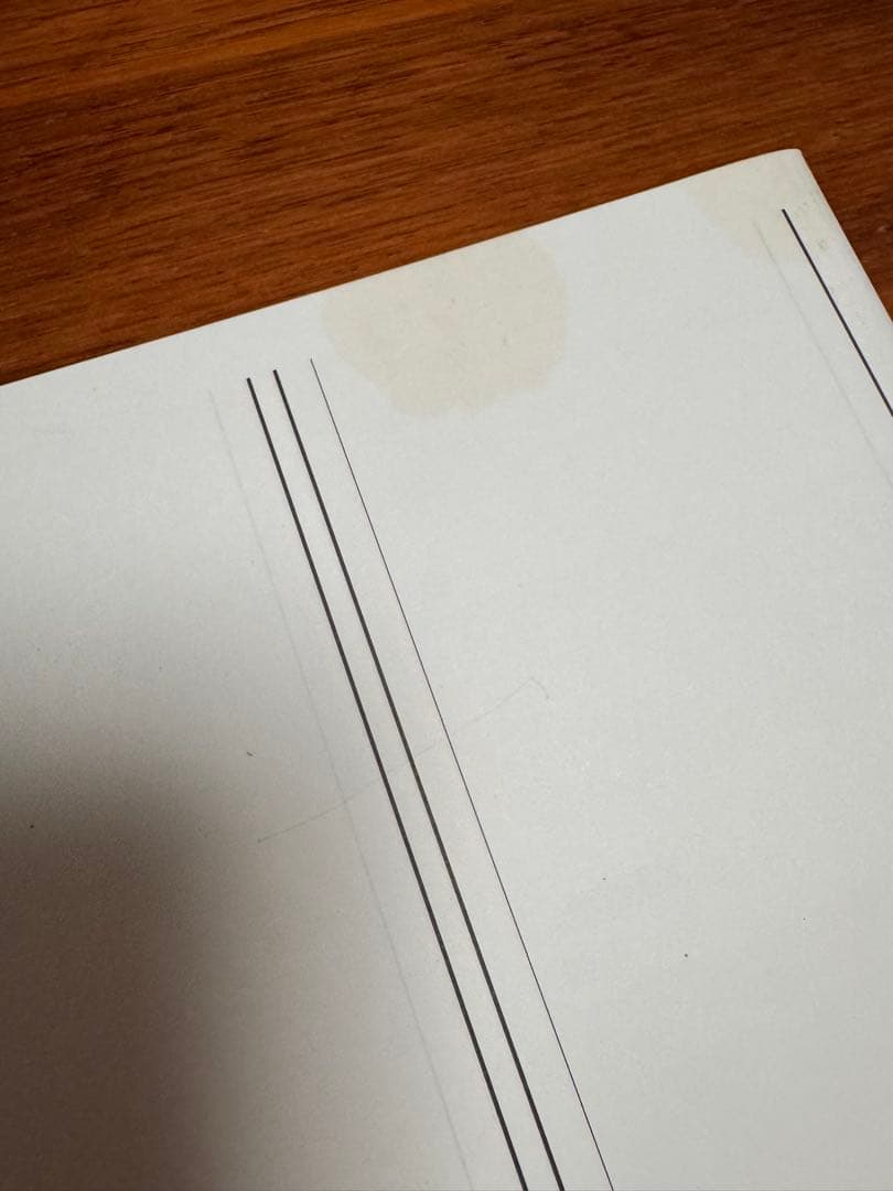 中2・中3 学習参考書セット 英語・国語・数学
