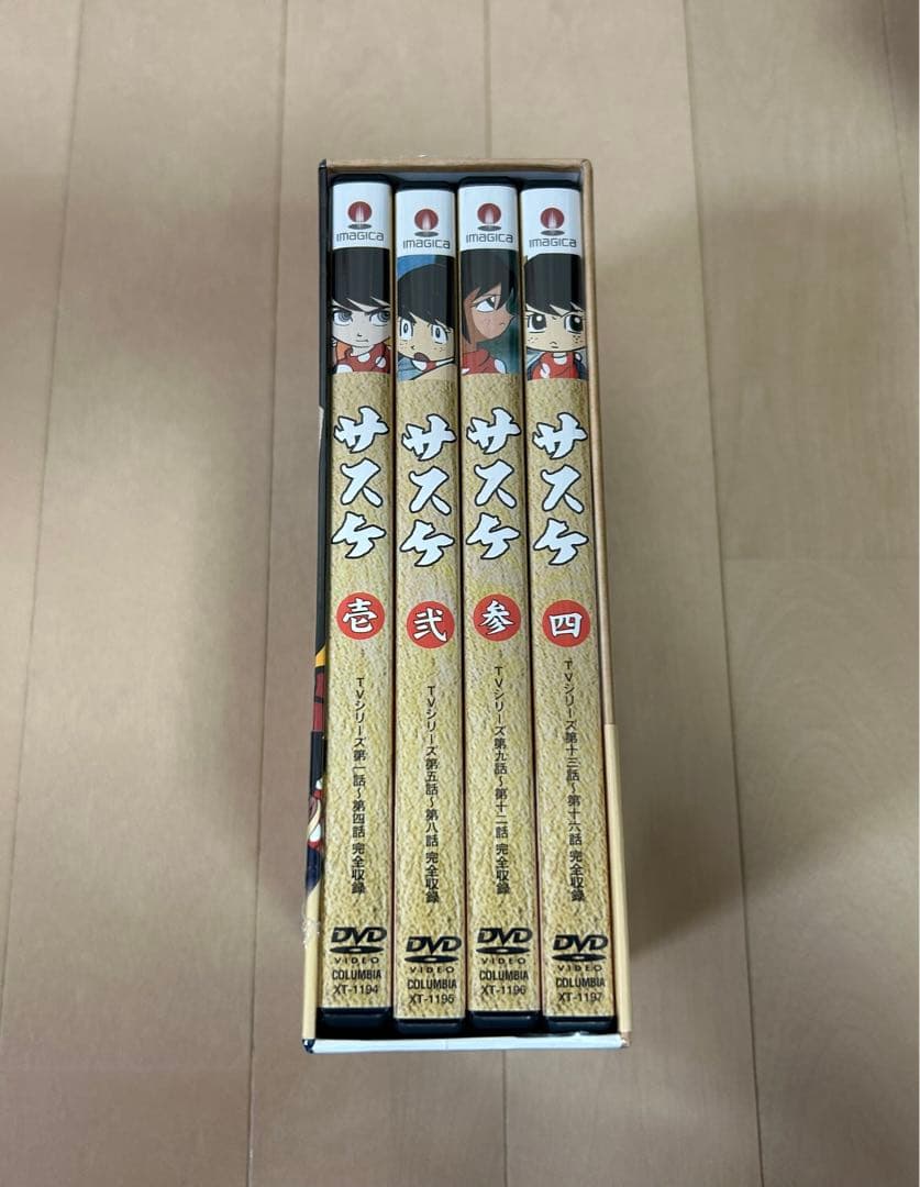 サスケ DVD-BOX(1)〈初回限定生産・4枚組〉