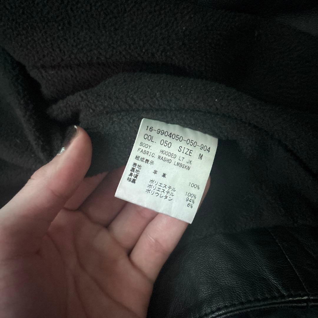 ジャケット・アウター HELMUT LANG archive leather jacket