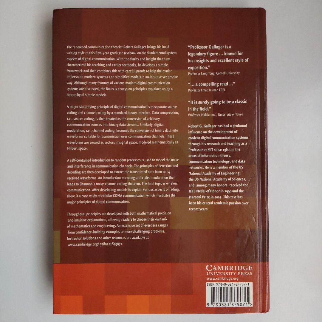 洋書 Principles of Digital Communication