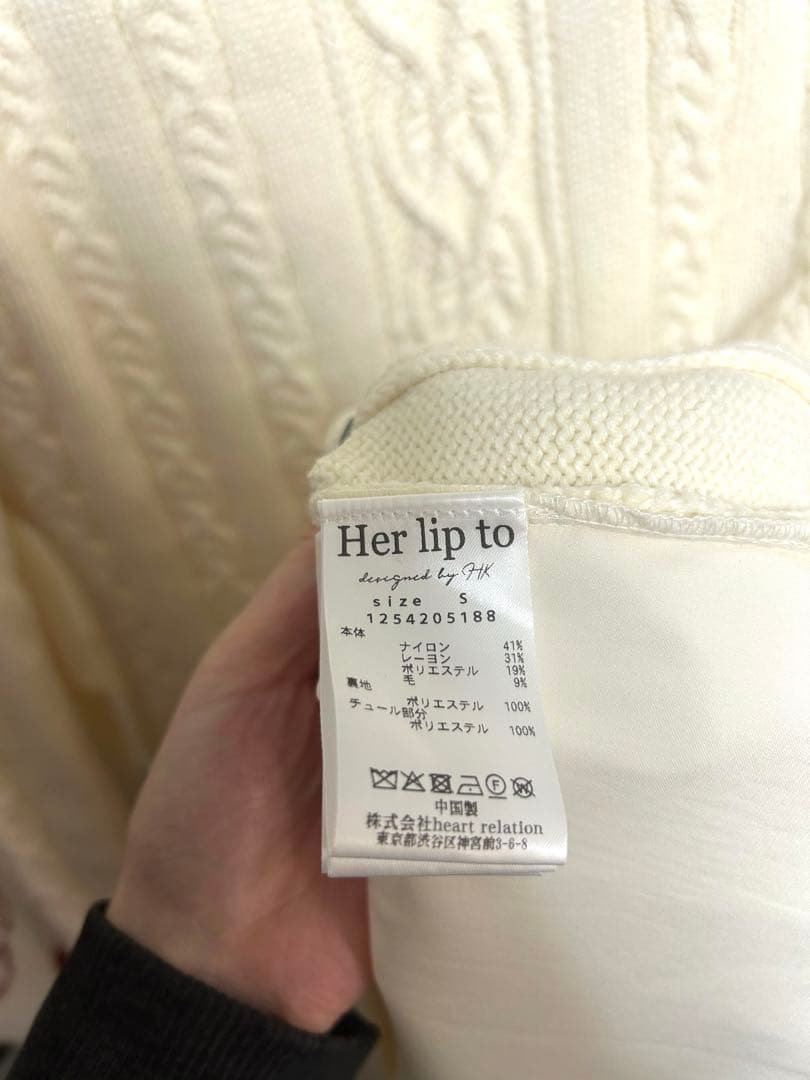 Herlipto ハーリップトゥ Clara Cable Knit Dress