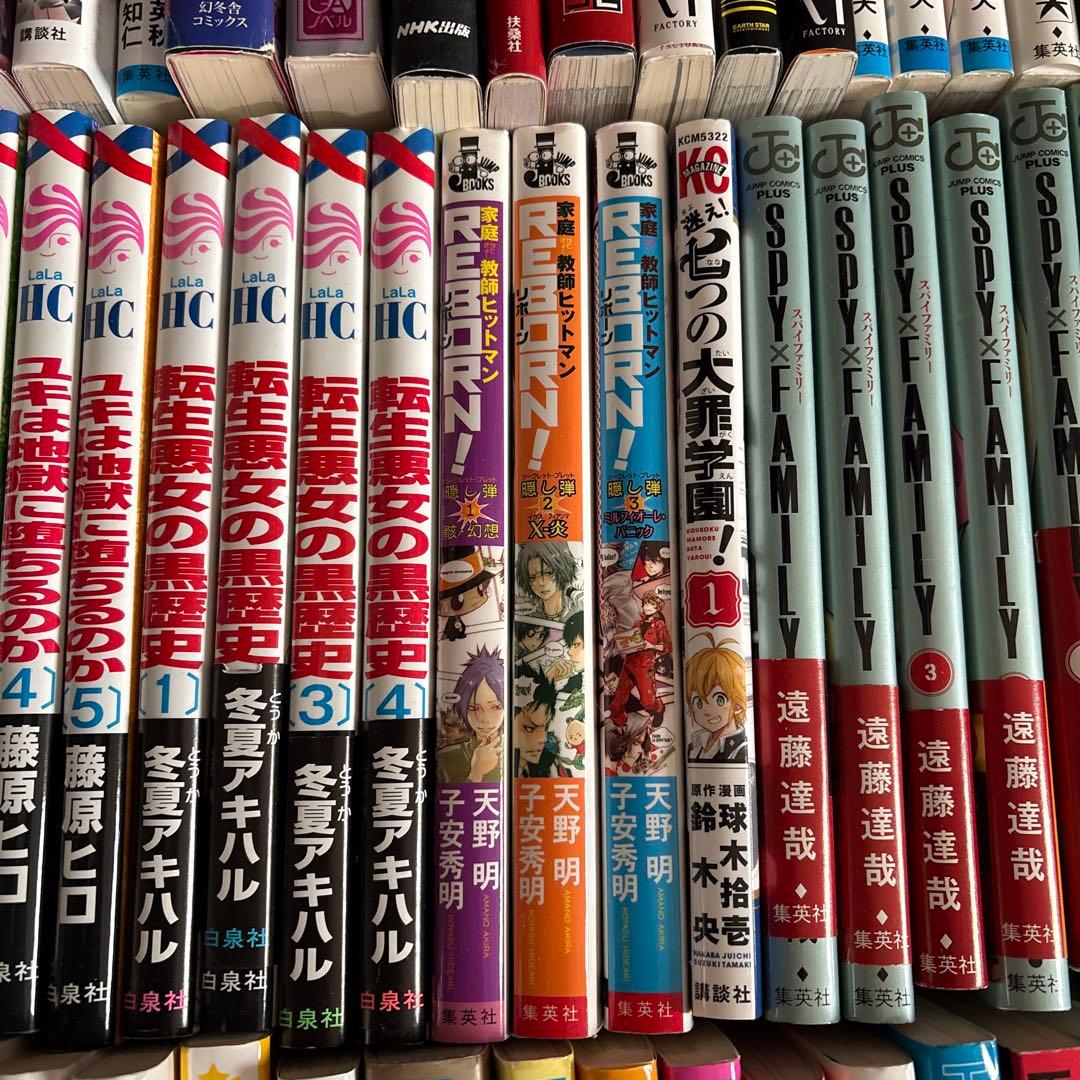 漫画 まとめ売り