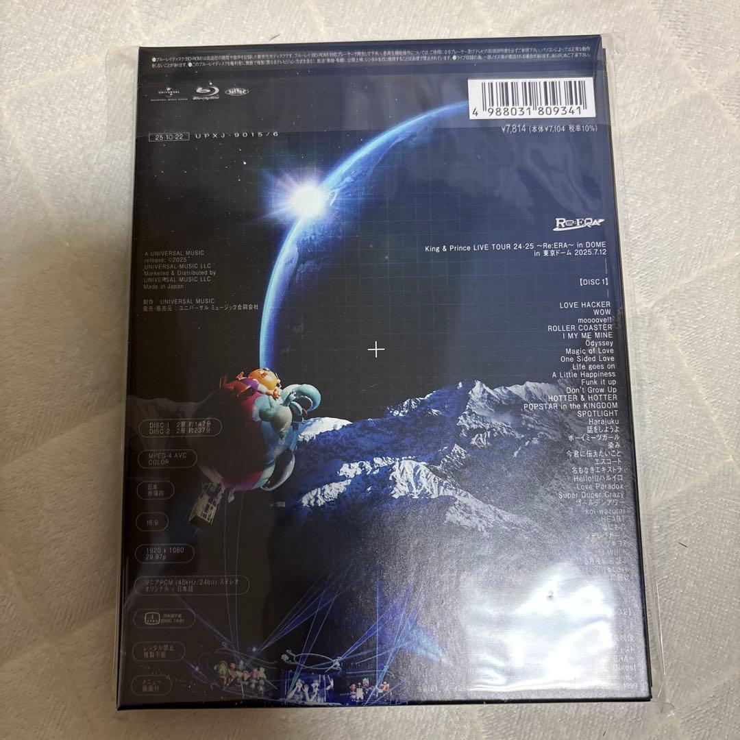 ミュージック King & Prince LIVE TOUR 2022 Re:ERA