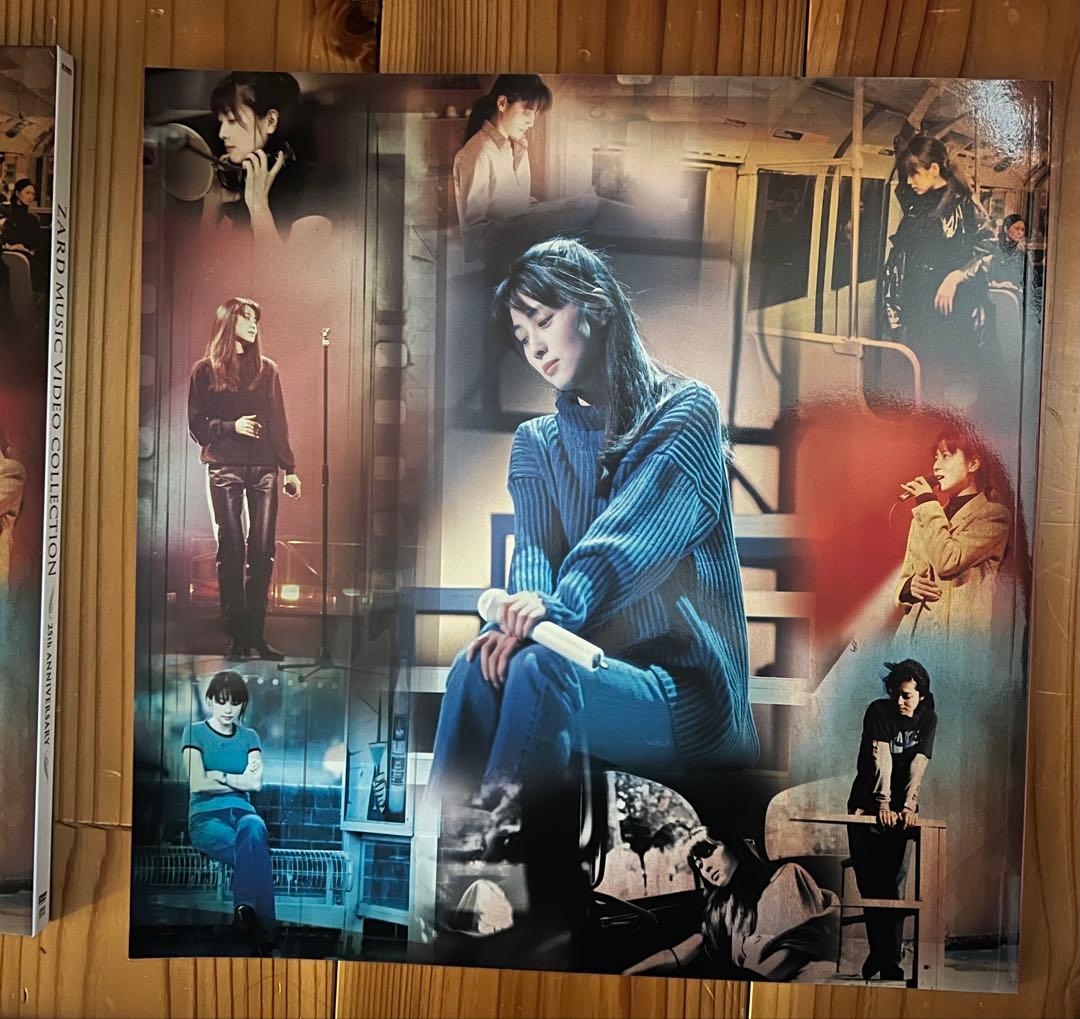 Zard Music Video Collection 25周年