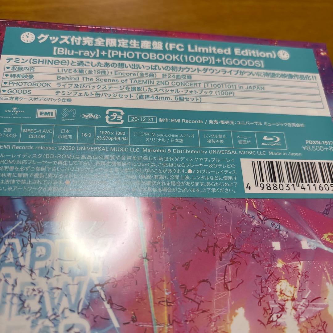 SHINee TAEMIN' 2ND CONCERT 1001101 FC限定盤