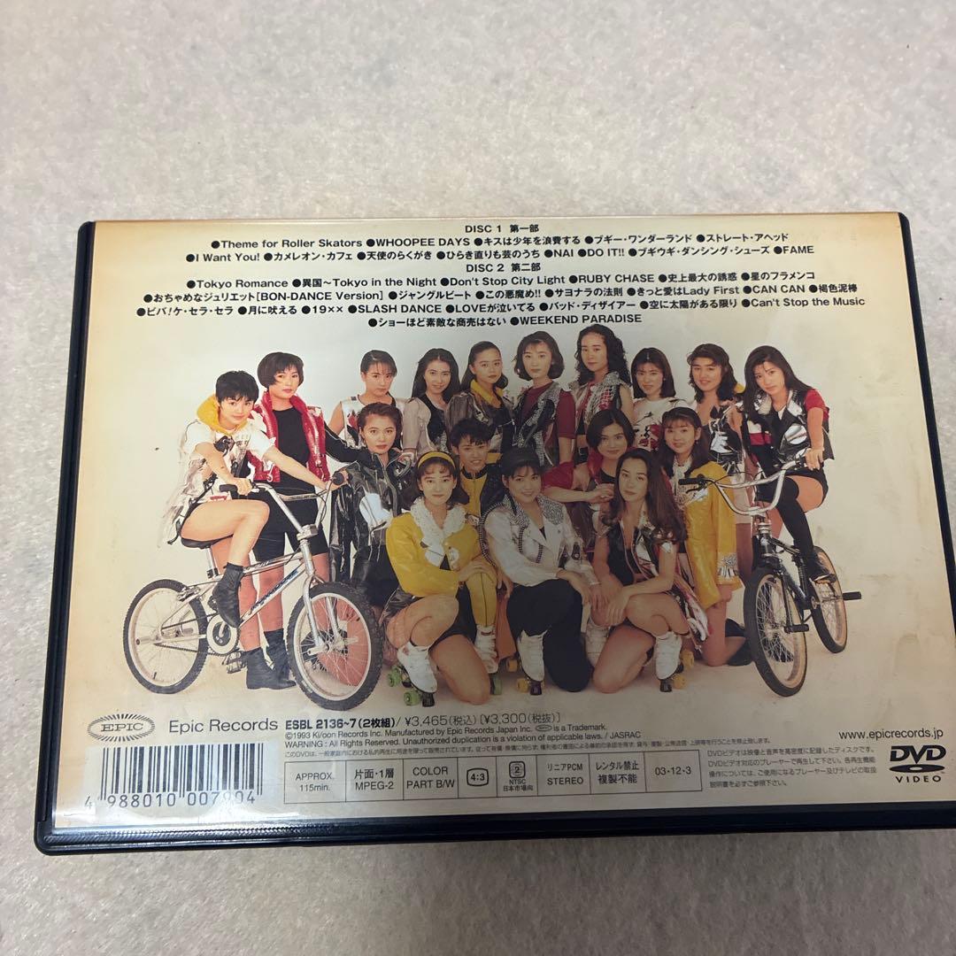 東京パフォーマンスドール/That's The Revue〈2枚組〉