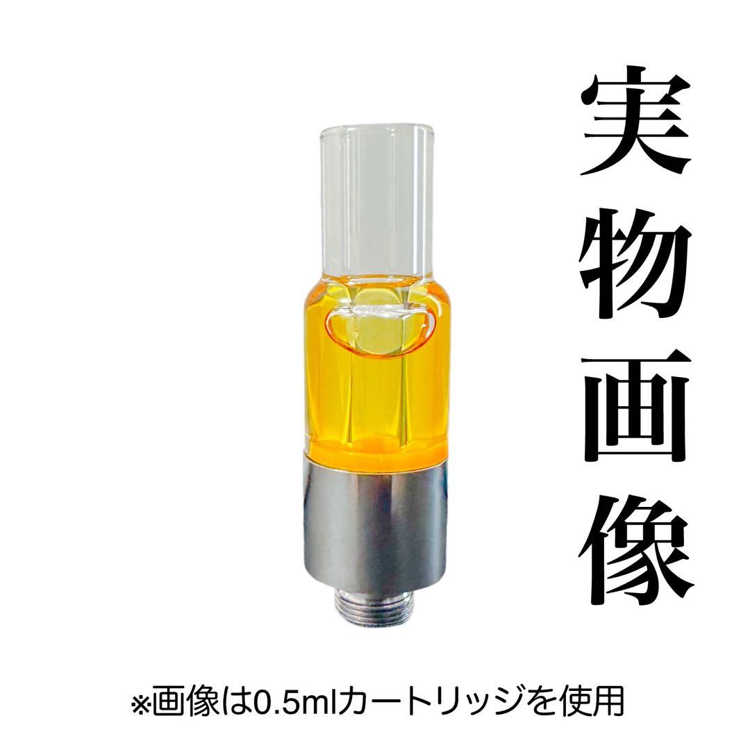 【人気No.1】霞の境GrapeGod H4CBH 1.0mlグレープゴッド93