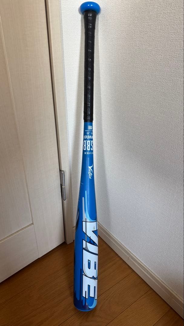 ヴィクタス　VIBE 軟式少年用バット 78cm 580g