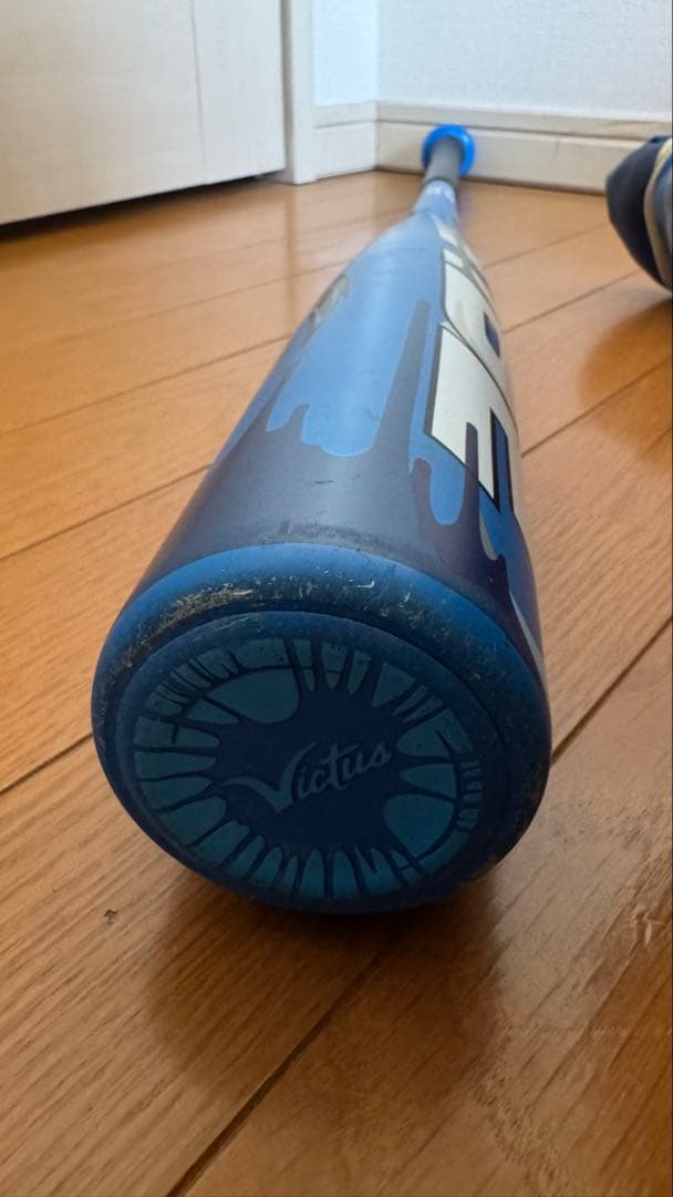 ヴィクタス　VIBE 軟式少年用バット 78cm 580g
