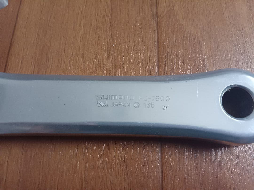 DURA-ACE　デュラエース　クランク　FC-7600　165mm　NJS