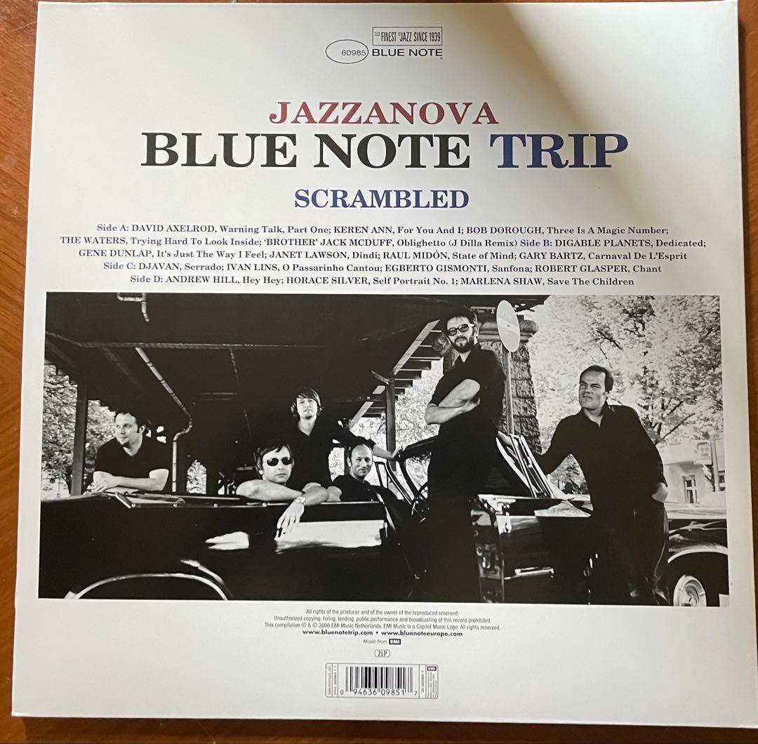 BLUE NOTE TRIP JAZZANOVA 2LP オリジナル盤