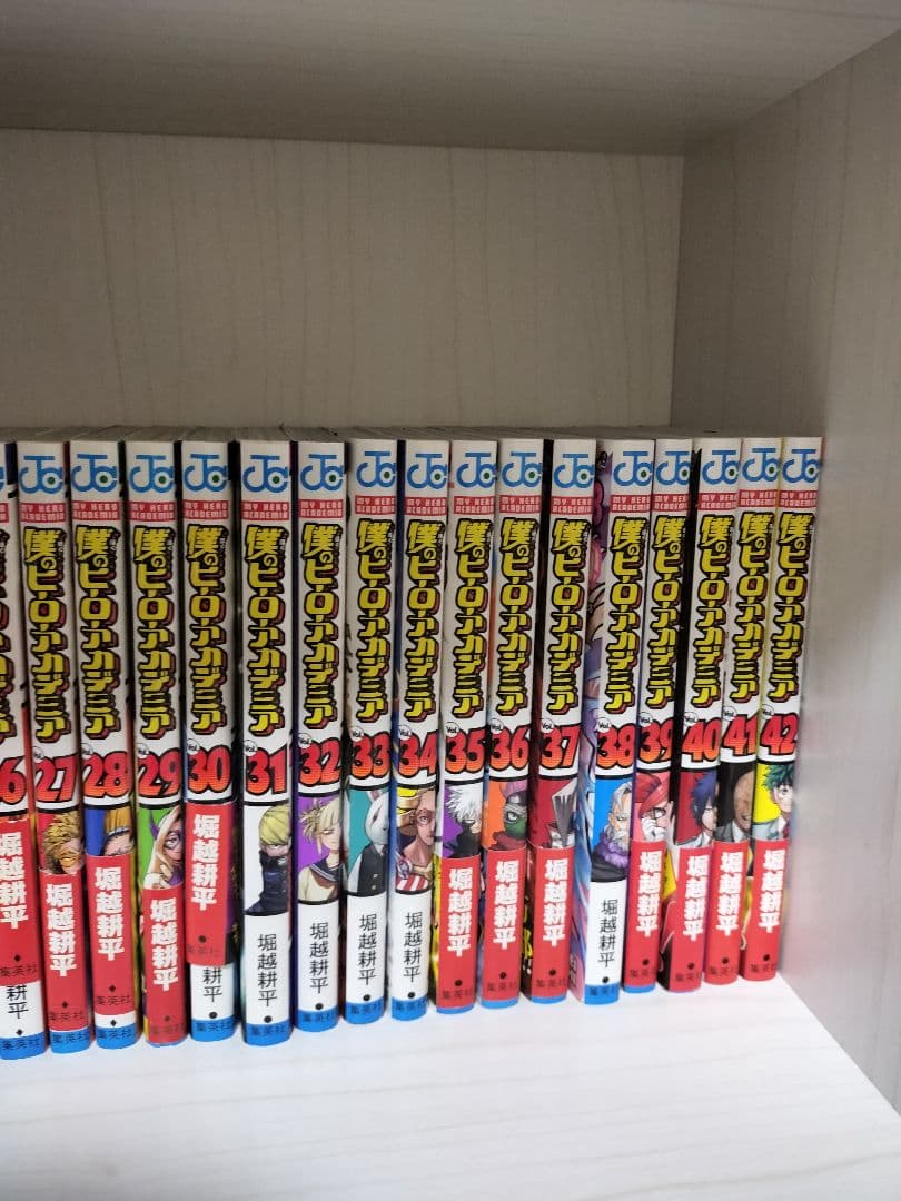 僕のヒーローアカデミア全42巻ブラス