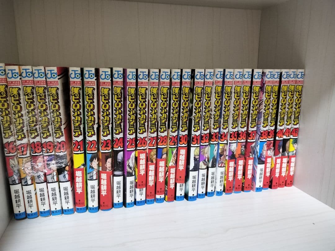僕のヒーローアカデミア全42巻ブラス