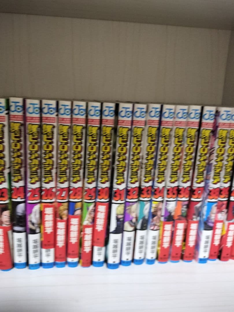 僕のヒーローアカデミア全42巻ブラス