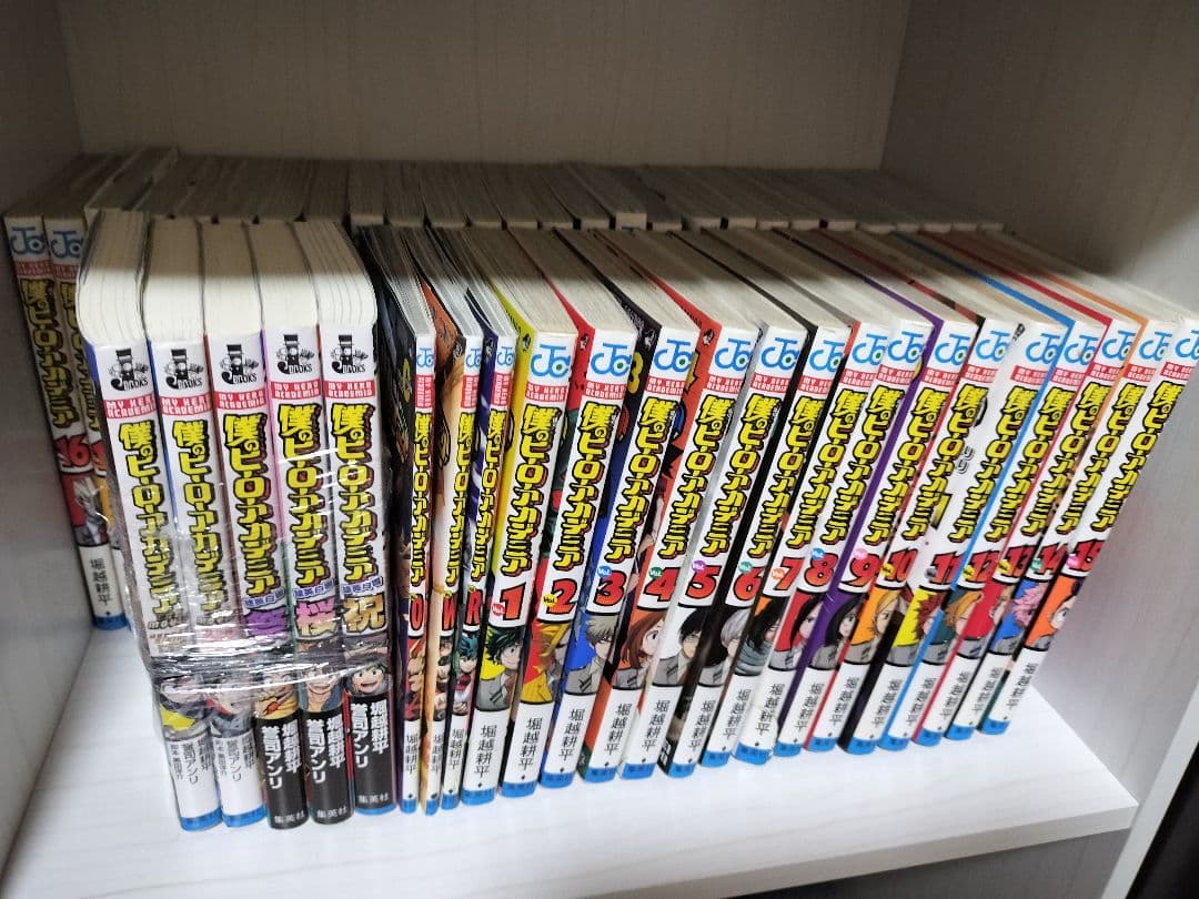 僕のヒーローアカデミア全42巻ブラス