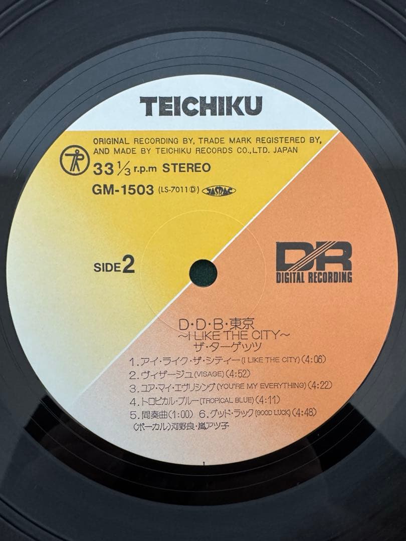 THE TARGETS ザ　ターゲッツ　レコード　帯付き　盤極美品