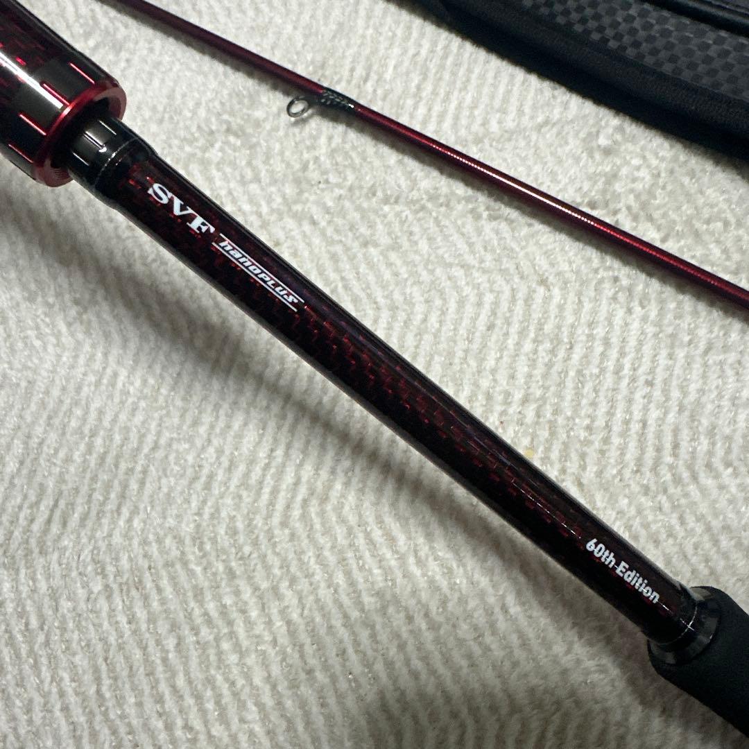 【希少】エメラルダスストイストAGS 84M 60th Edition美品