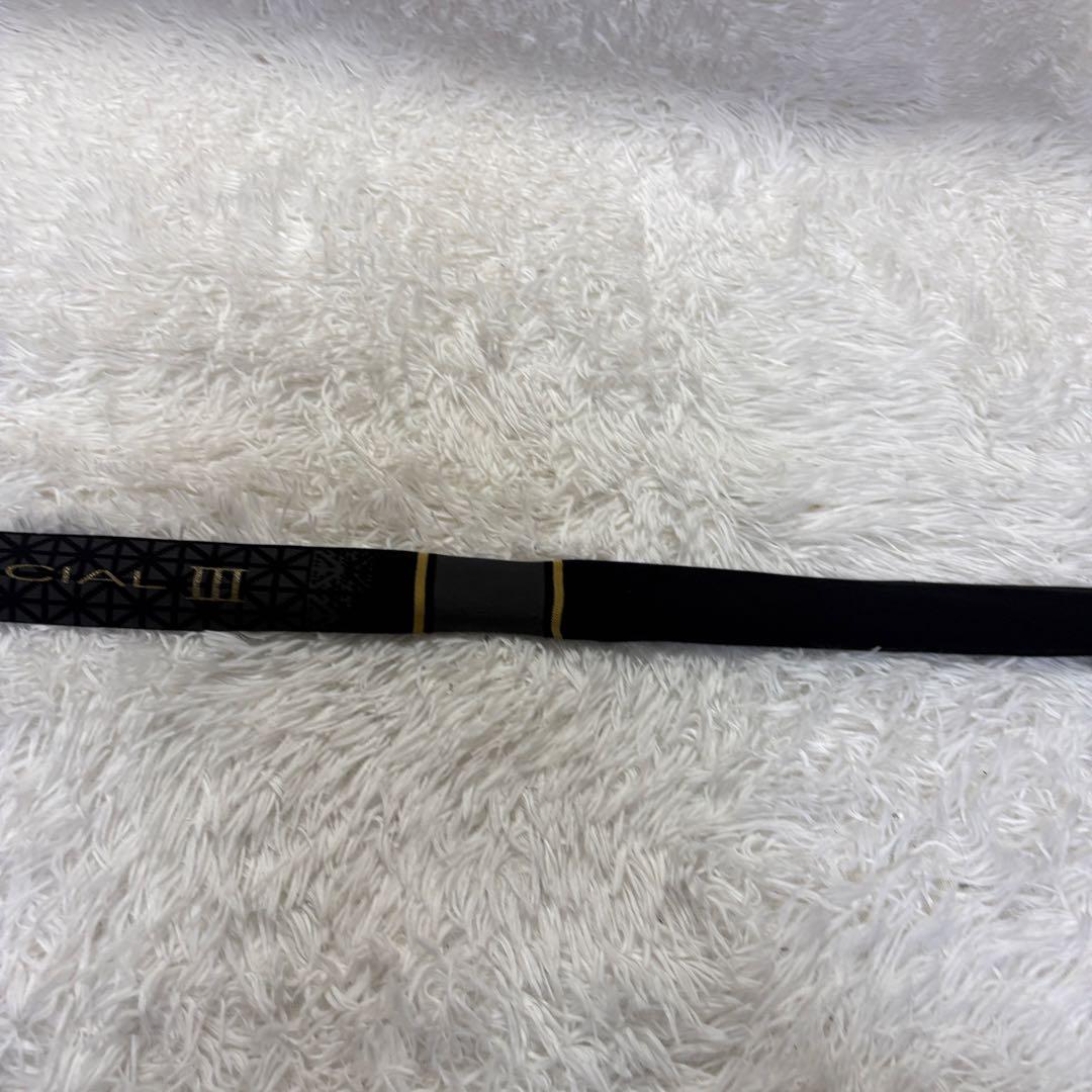 がま磯　グレ競技スペシャルIII 175ー53 超美品