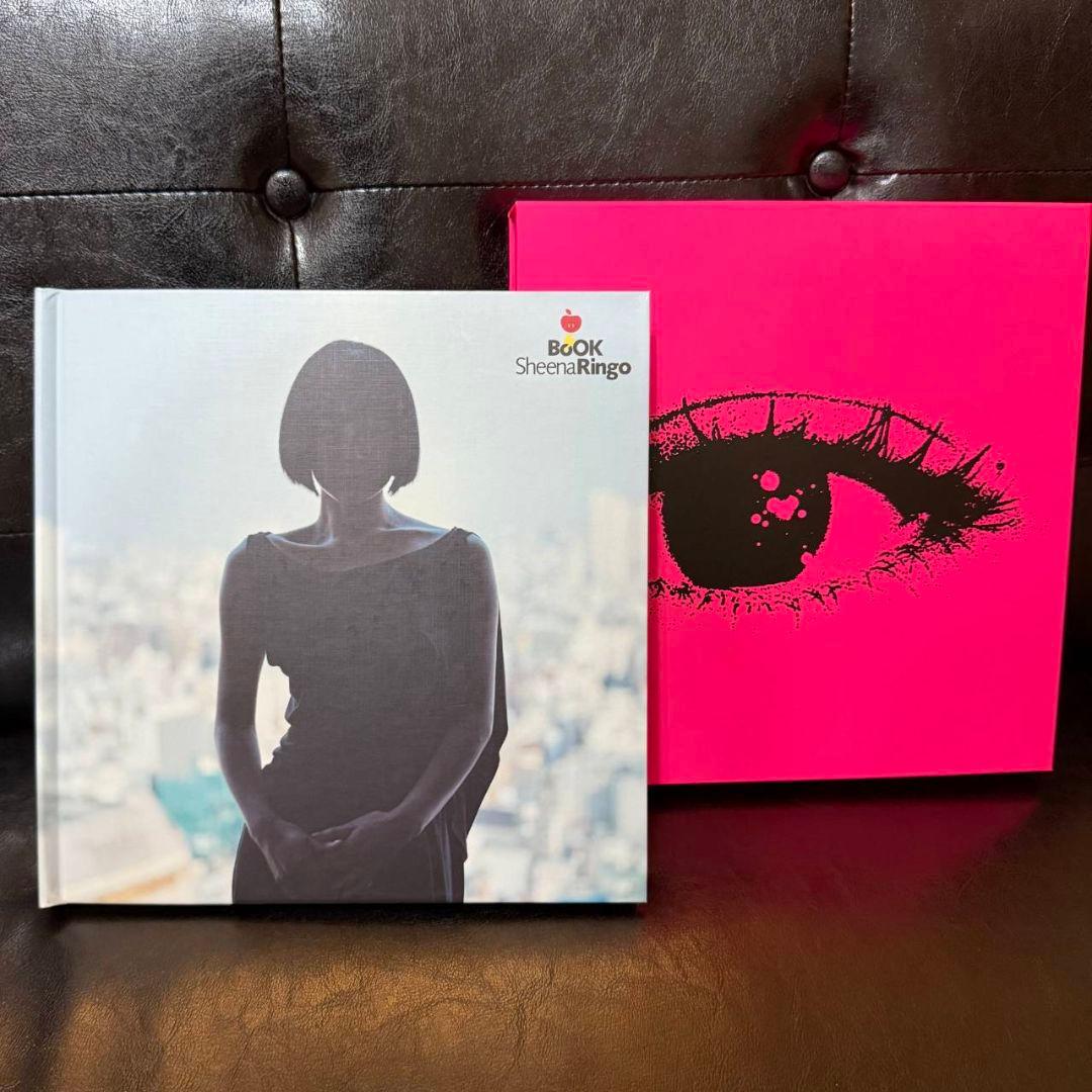 椎名林檎　SheenaRingoBooK/林檎アレルギー/切り抜き